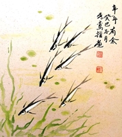 More-Surpluses-年年有余